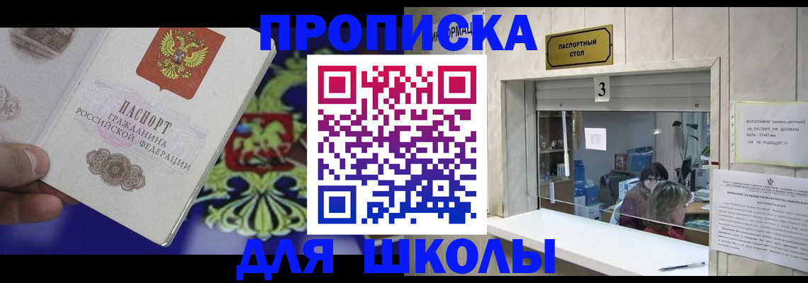 форма 3 в Междуреченске